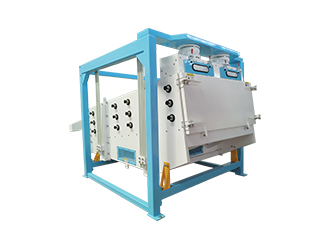 Rotary Separator XZSX
