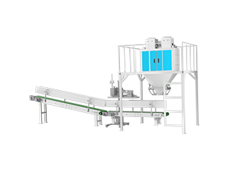 Granular Packer  KLBZ